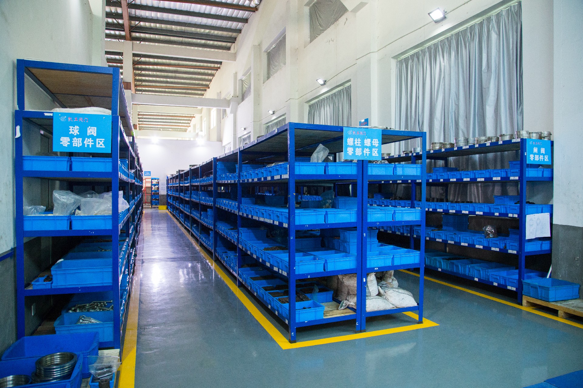 Production Equipment