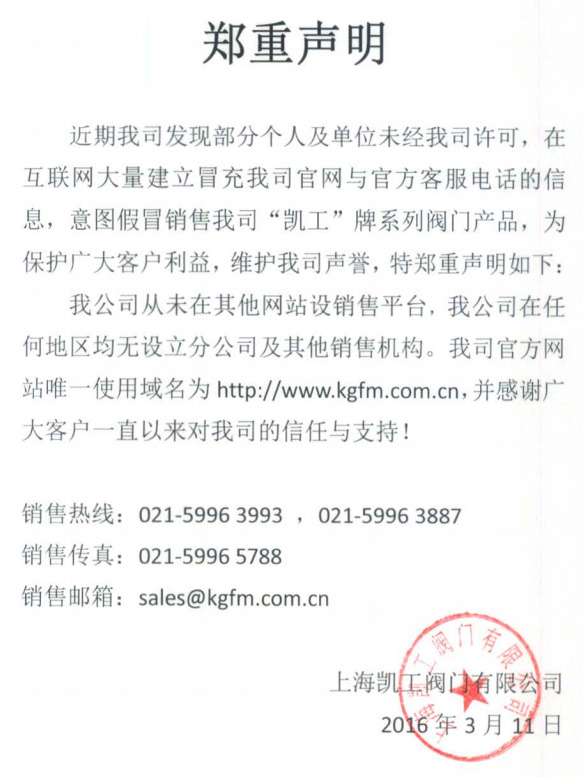 shengming.jpg